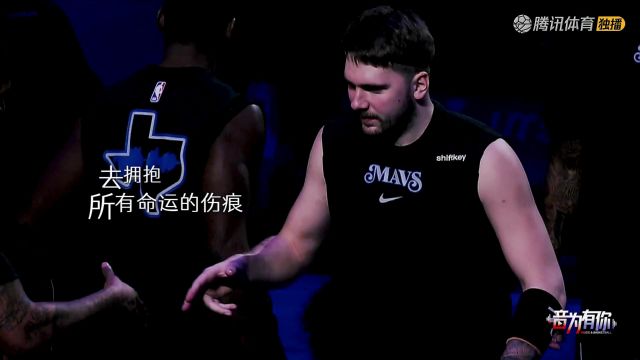 2023/24赛季NBA常规赛：骑士 VS 马刺 全场回放