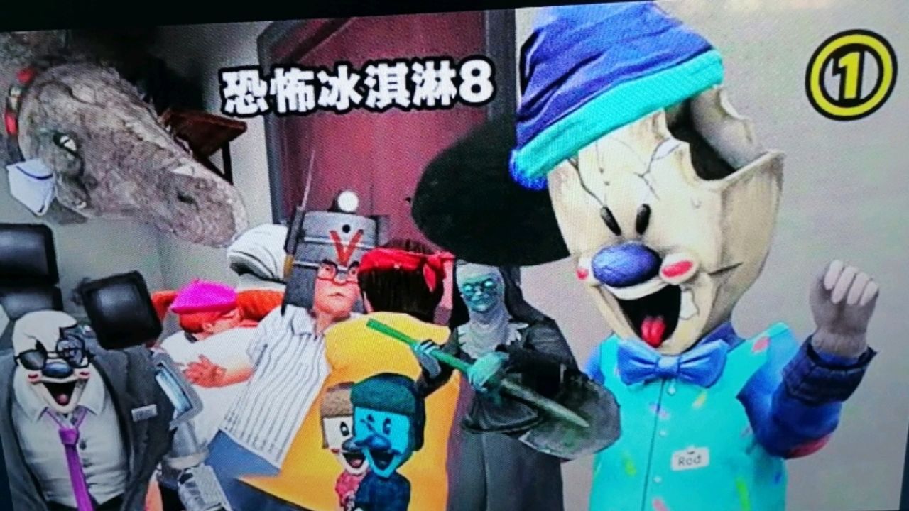 手机游戏#恐怖冰淇淋8代攻略①:摧毁博物馆的发电机