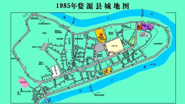 1985年,你住在婺源县城哪里呢?满满的回忆!#婺源 #地图