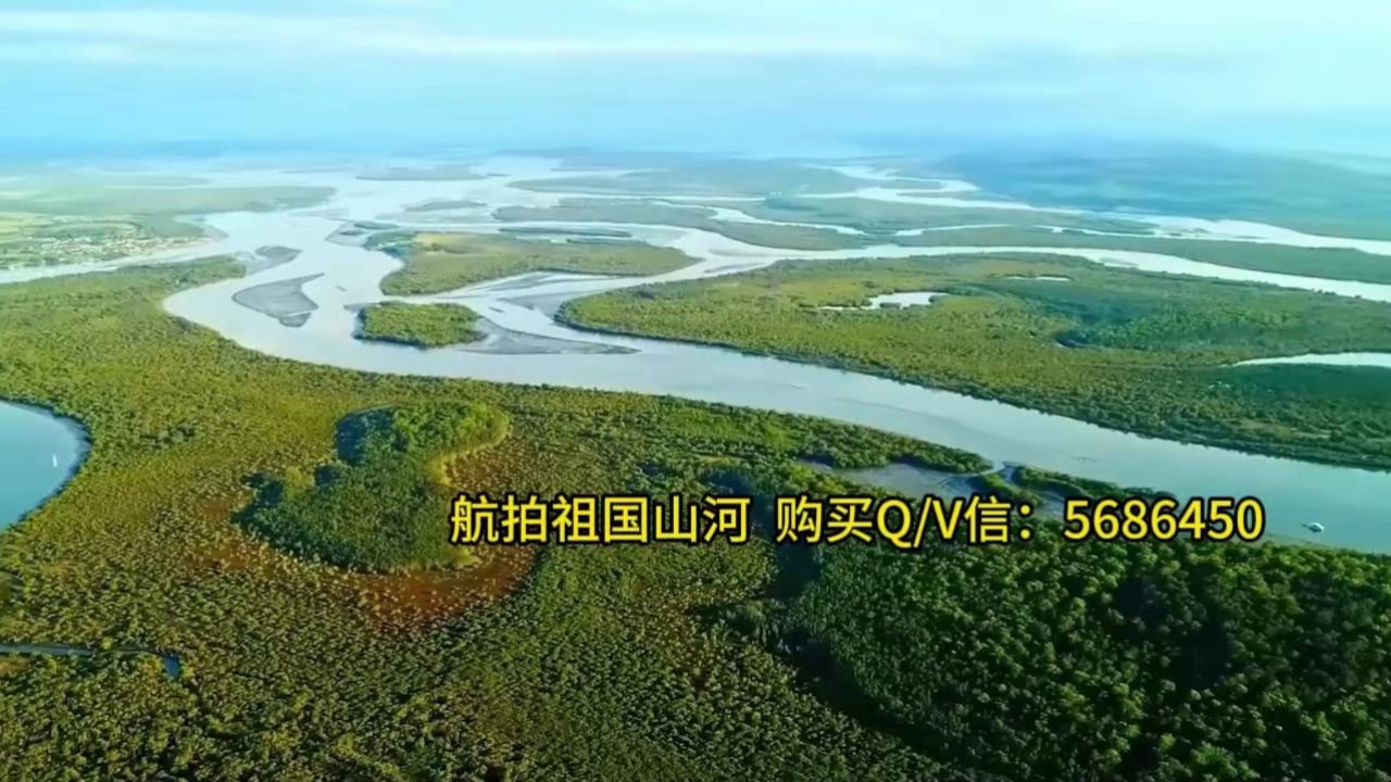 祖國山河風景 航拍中國大好河山 晚會舞臺led大屏幕