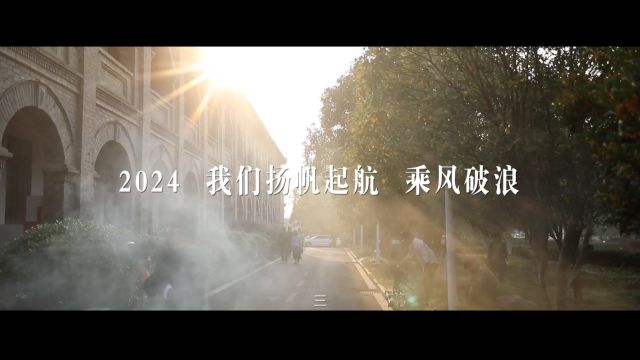 2023星灿文化年度作品混剪