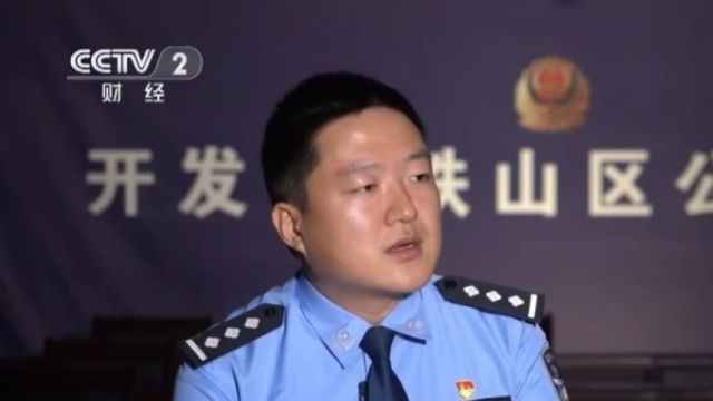 反诈第1线, “做任务”可返利?警惕“网络刷单”骗局