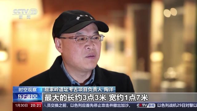 与地下遗迹“无言对话” 这6个考古项目为“何以中国”再添佐证