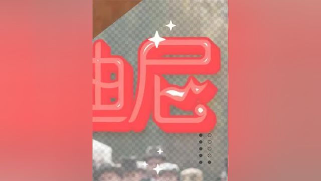 传奇魔术师的一生,用魔术改写战局!3