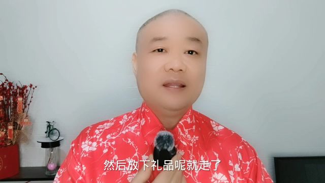 年年都这样:走亲戚形式化!