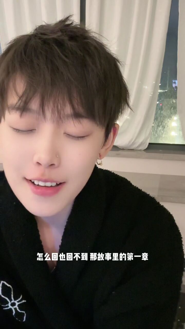 总以为很慢 可下个冬天也要来了#都怪我刘大拿 #都怪我2023