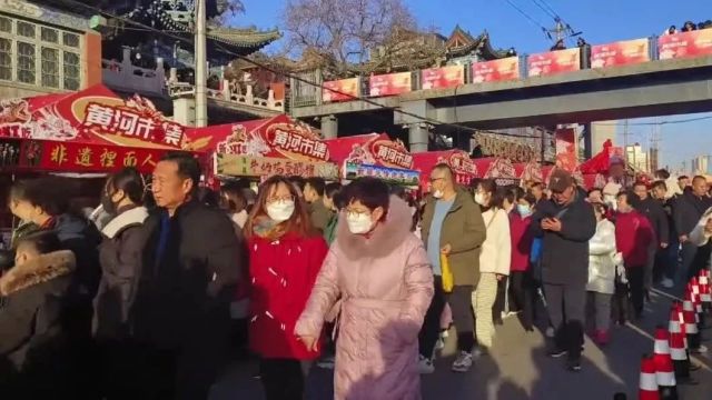 我们的节日ⷦ˜娊‚|黄河沿线公园、市集渲染黄河风情线龙年喜庆新气象