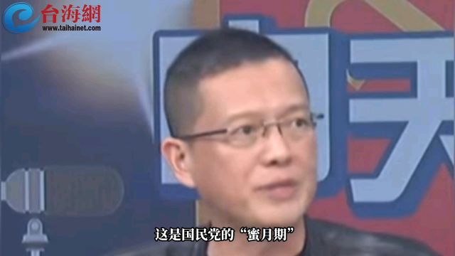 中天重回52台有望?孙大千喊话国民党: 趁现在“蜜月期”赶快做