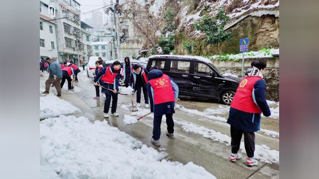 宜昌志愿者 | 破冰除雪 情暖人间 宜昌志愿者在行动