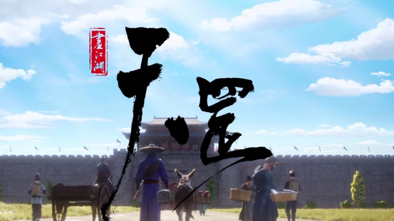 《不良人之天罡传》为什么会有这么高的人气,仅仅只是因为不良人ip?