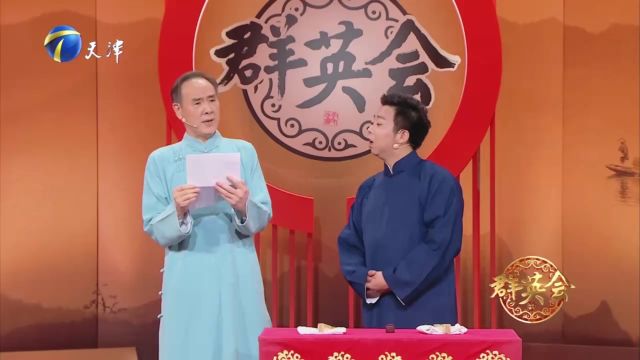 相声《我与青春对话》,王全友跨界表演,让人笑中带泪