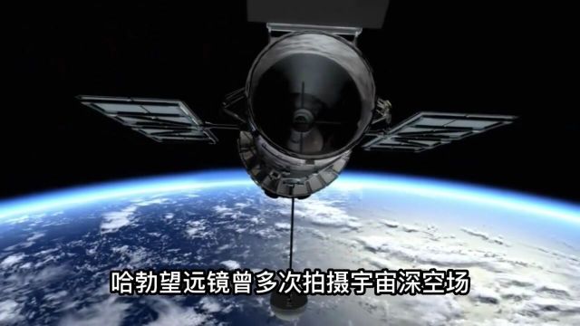 宇宙中的空洞是什么?