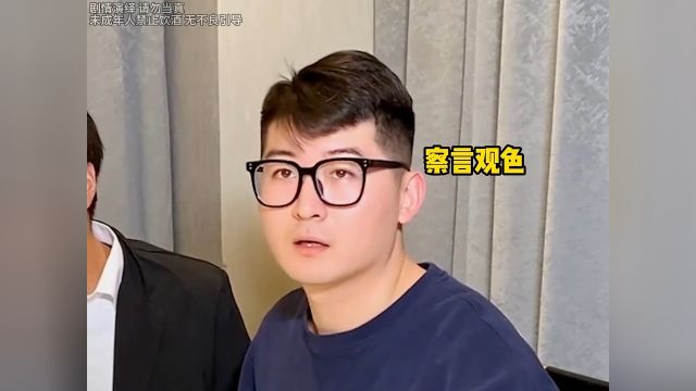 公司没我就没年味儿