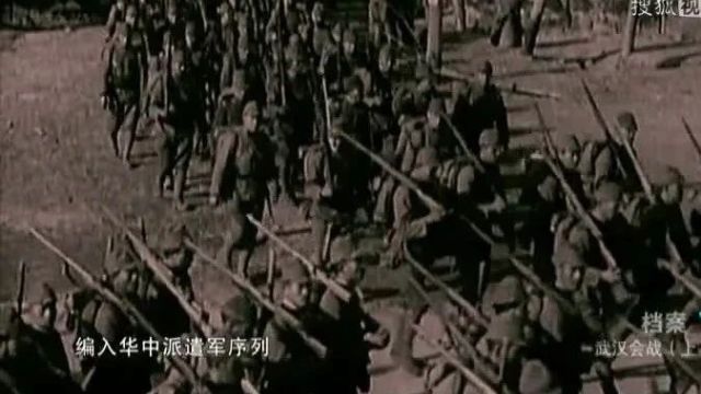 抗战系列|纪录片《武汉会战》3集(全)