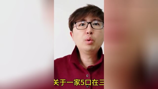 三亚机票断崖式暴跌,证明海南被冤枉了,其实三亚从来不欺负穷人