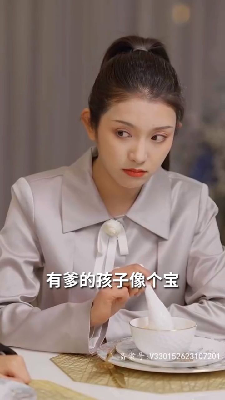 腹黑萌宝,爹地快快投降(五宝联盟,爹地举来起手)02