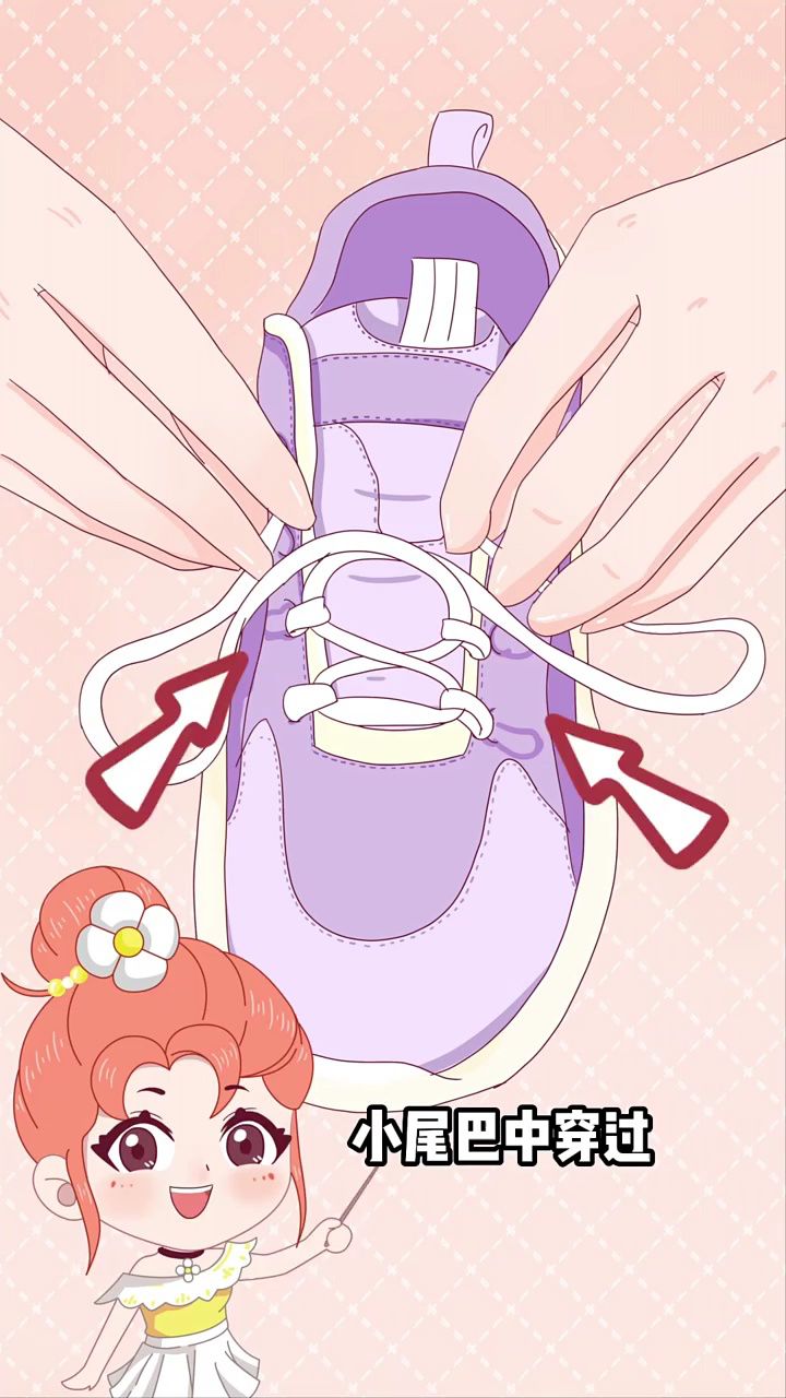 3款超火鞋带系法73简单易学还精致