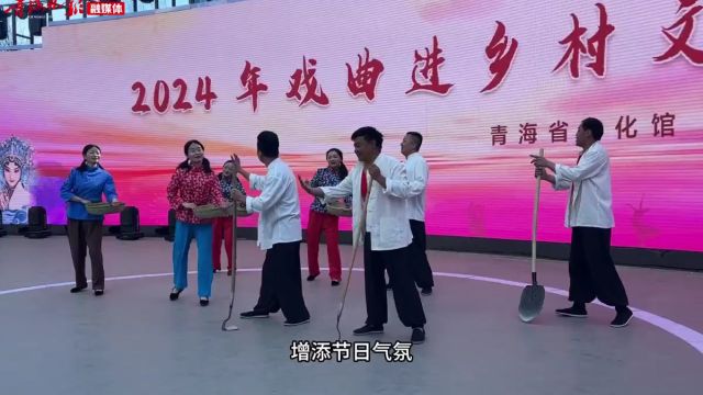 西宁:大饱眼福!民俗文化闹新春