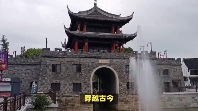 穿越古今,无锡三国水浒影视城之旅