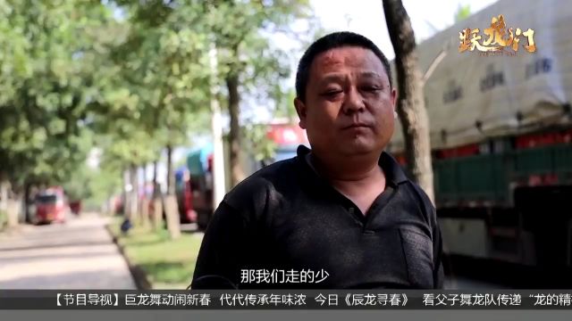 车水马龙:车轮滚滚见证新通途