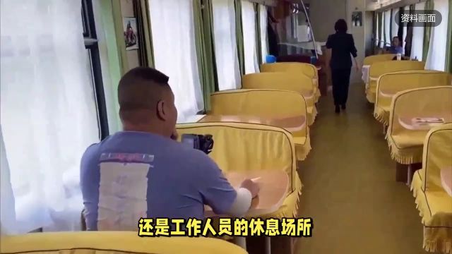 乘客与乘务员在列车餐车起争执:何为专区专用?