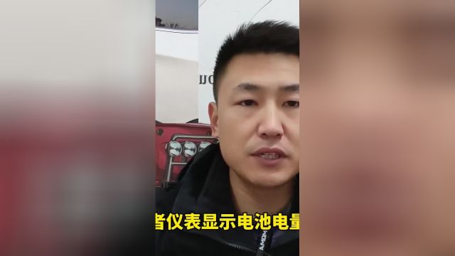 更换汽车钥匙电池,别再去4s店花冤枉钱了,自己动手只需要几块钱