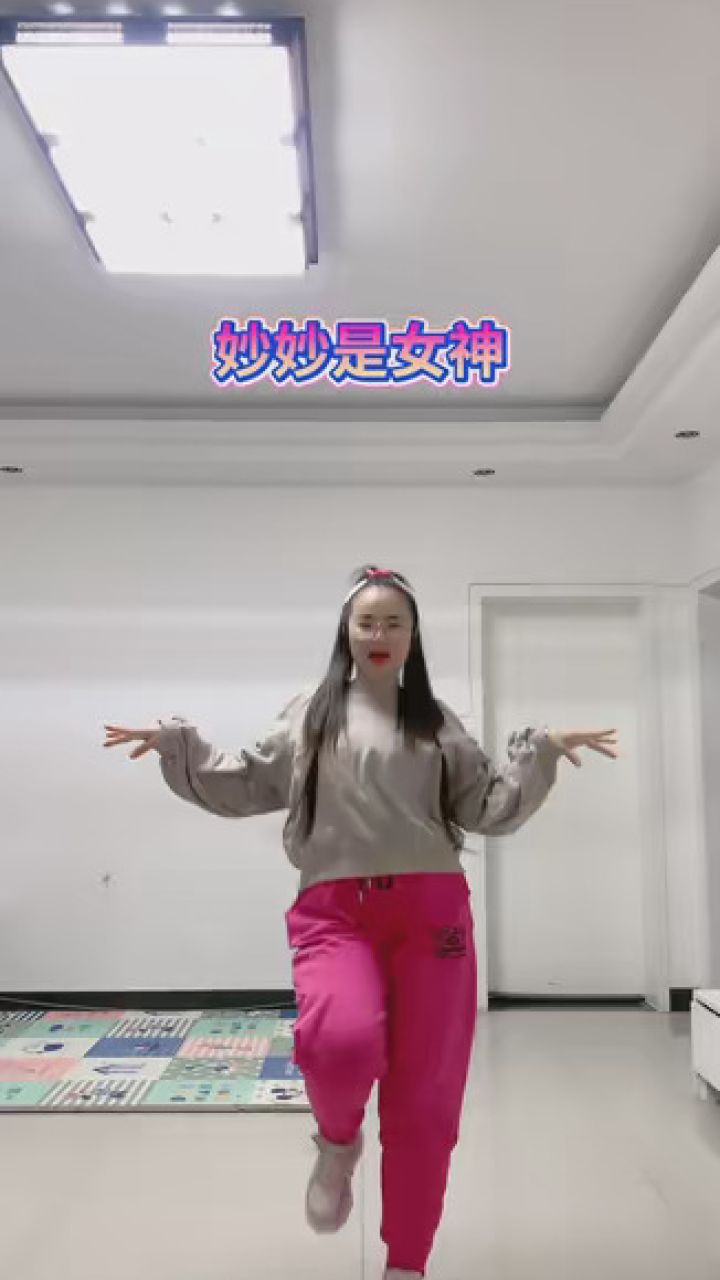 快来认领! #你好新学期