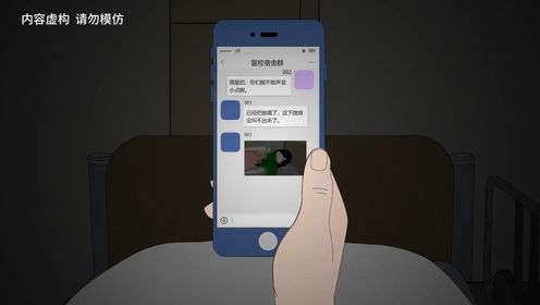 吓哭大逃亡(1)#细思极恐#悬疑#白天刷不到晚上逃不掉恐怖系列#原创动画_高清1080P在线观看平台_腾讯视频