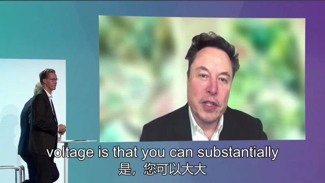 埃隆ⷮŠ马斯克(Elon Musk):人工智能将改变一切字幕