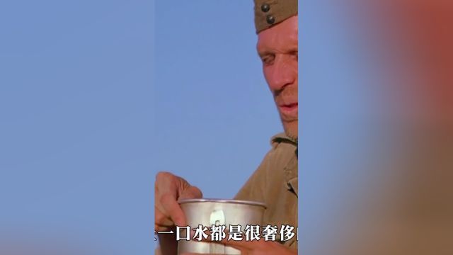 这几个男人要干嘛2##1