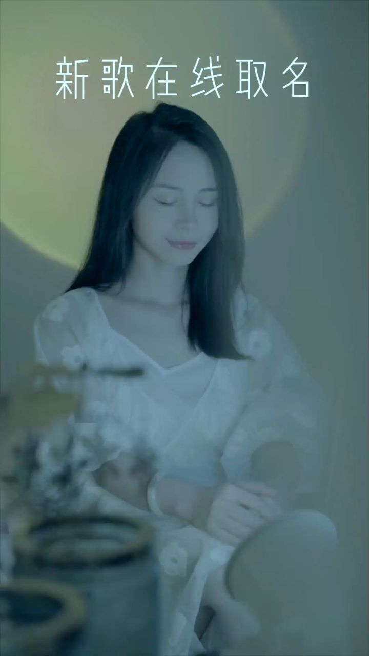 在人生的泪雨中升起的彩虹最绚丽 袁莉媛虹 秋天的第一首歌