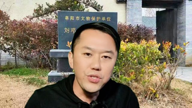 北京某酒店保安队长阻挠民警办案被刑拘