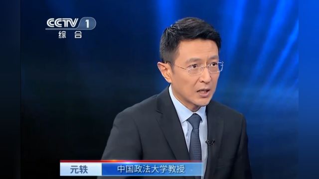 男子租车伪造证件,法律上会怎么样处罚呢?