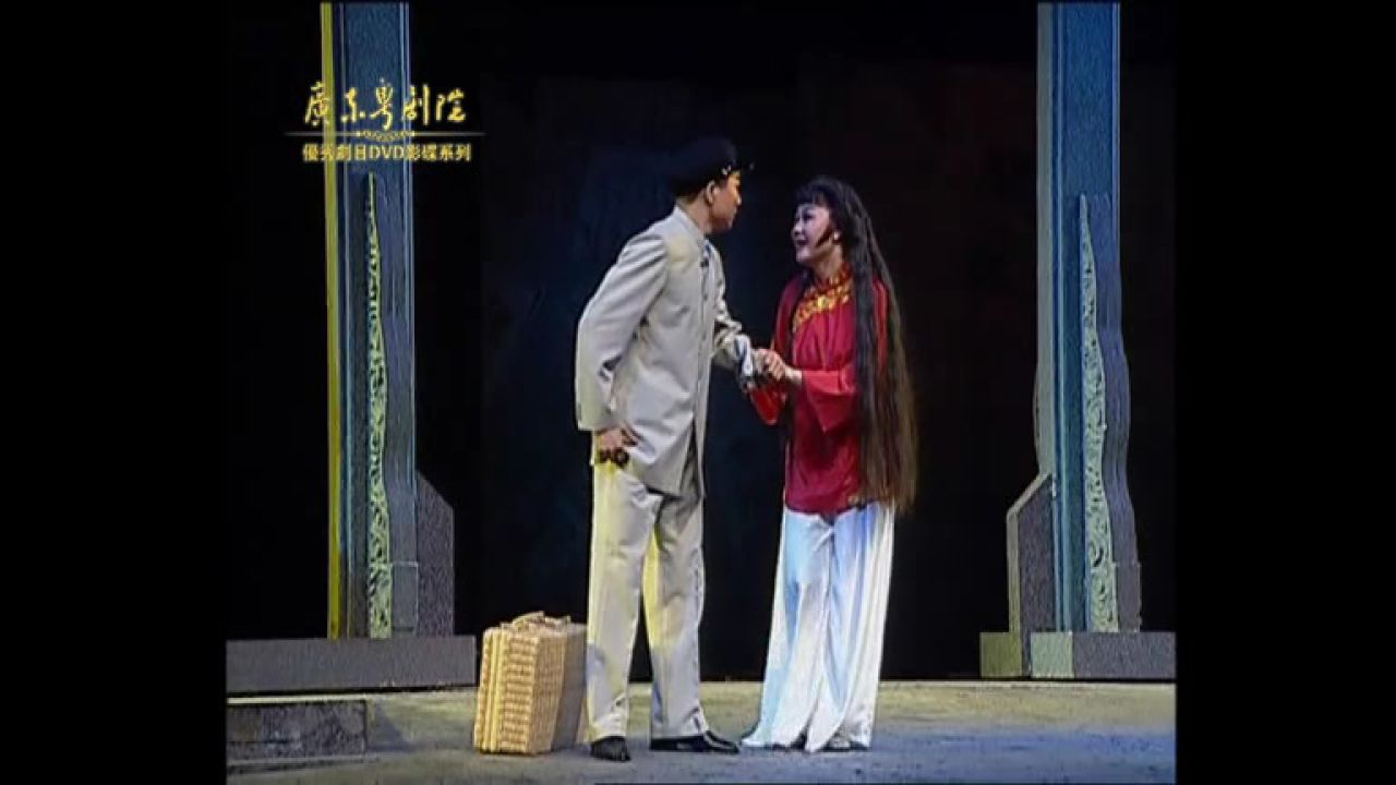 红雪(8)---林家宝 彭庆华 丁凡 麦玉清