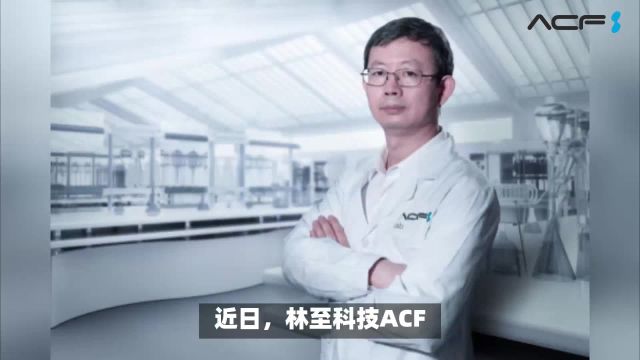 祝贺!ACF实验室创始人王博伟当选欧洲自然科学院院士