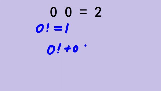 北京大学自主招生题:0 0=2,有人30秒,有人思考一晚上