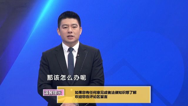 专家解读:民间自主协商签订的协议,受法律保护吗?