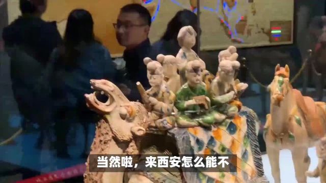 西安白天去哪里玩比较好?白天这样玩,让你一秒爱上这座古都!