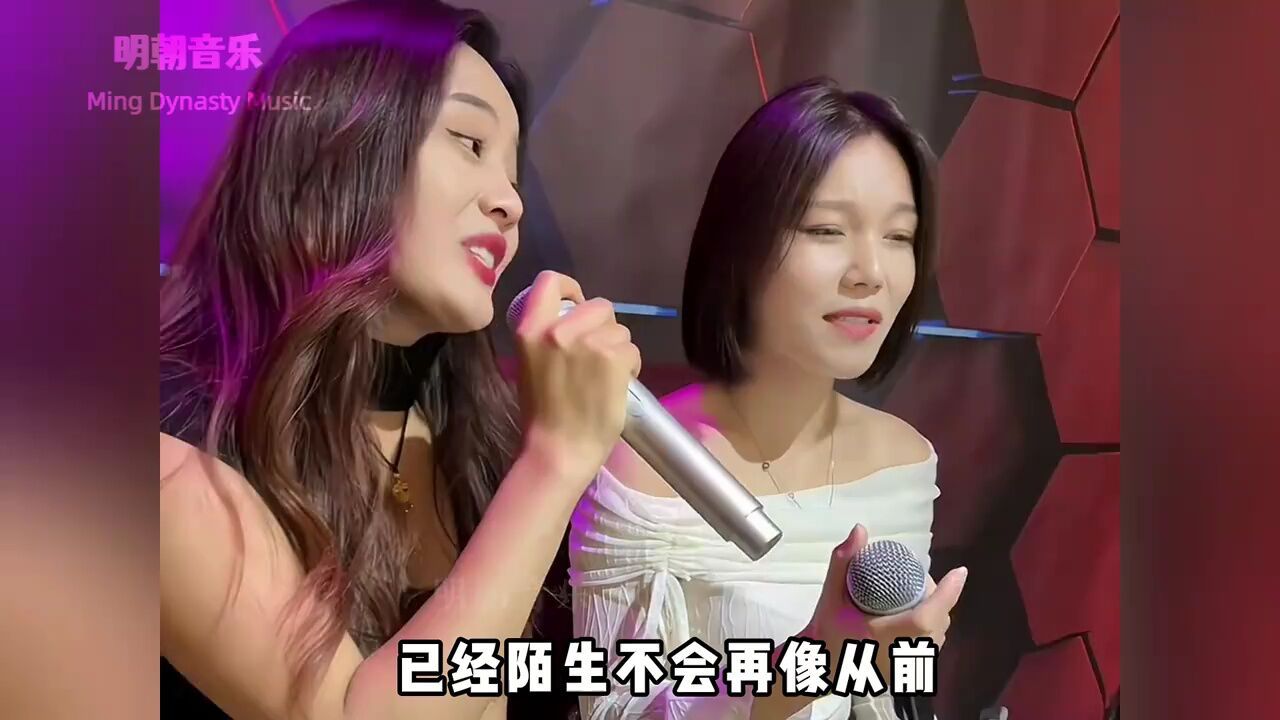 泰国歌手太恐怖了,唱《吻别》不输原唱太飒了,这才叫文化输出