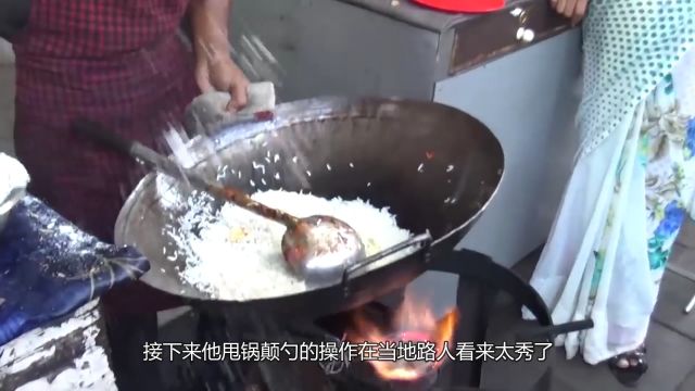 “网红炒饭”吸引半条街吃货,一天只卖1小时就收摊,月赚3万元!