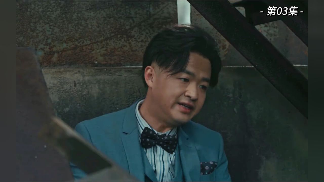 谭氏太子爷谭小帅被抓,缅川两大贩毒集团凯撒谭氏之间的交锋即将上演