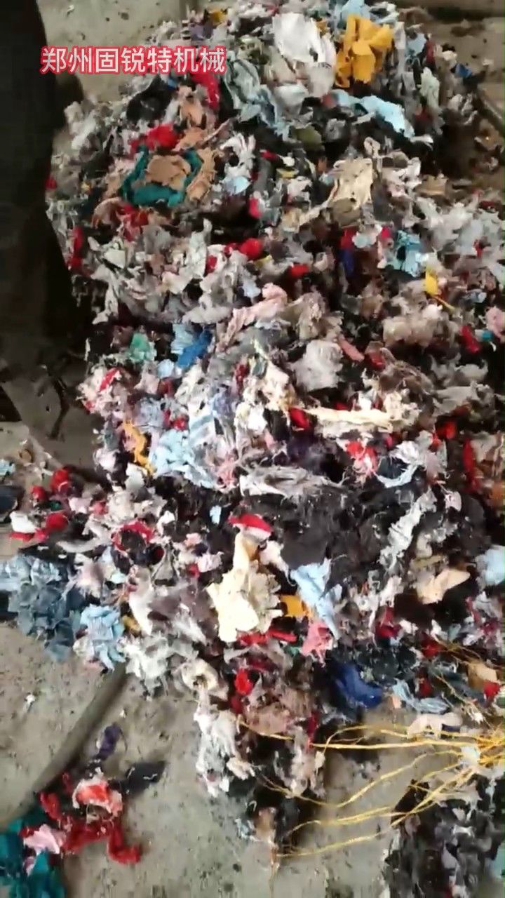 碎布机切布机 无纺布粉碎机 烂布旧衣打碎机