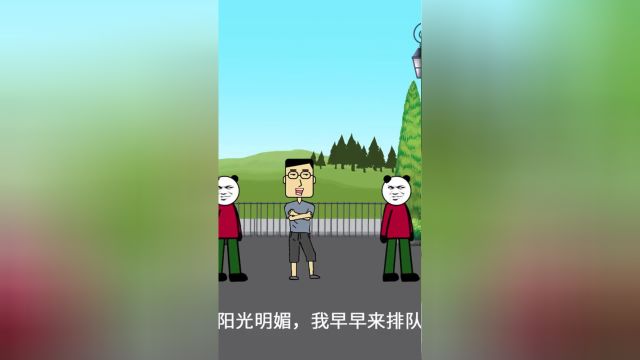 视频配乐为鼓点节奏循环作者LoopDealer沙雕