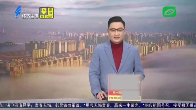 “捏一个吉”停业整顿 汕头 捏一个吉 停业 整顿 热门