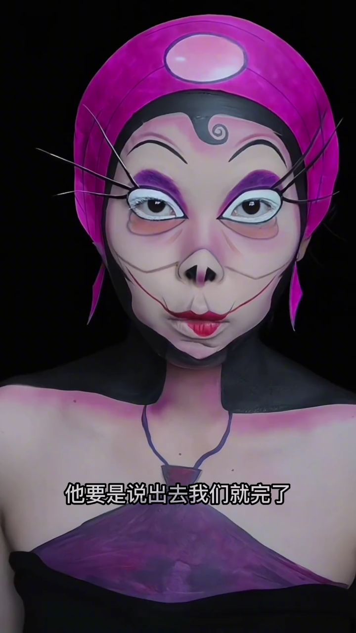 变身国王~伊斯玛