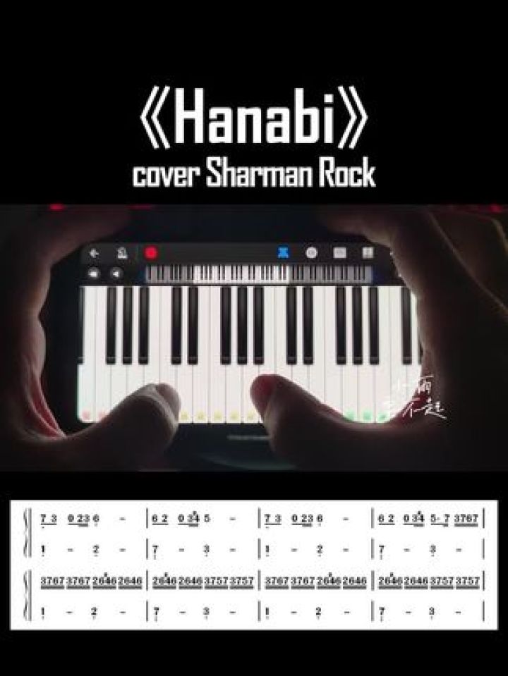 "暗恋会有一种错觉,以为ta也喜欢你"#情绪 #钢琴