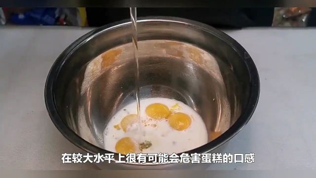 花生油和玉米油,这两种哪种做出来的蛋糕相较好吃?