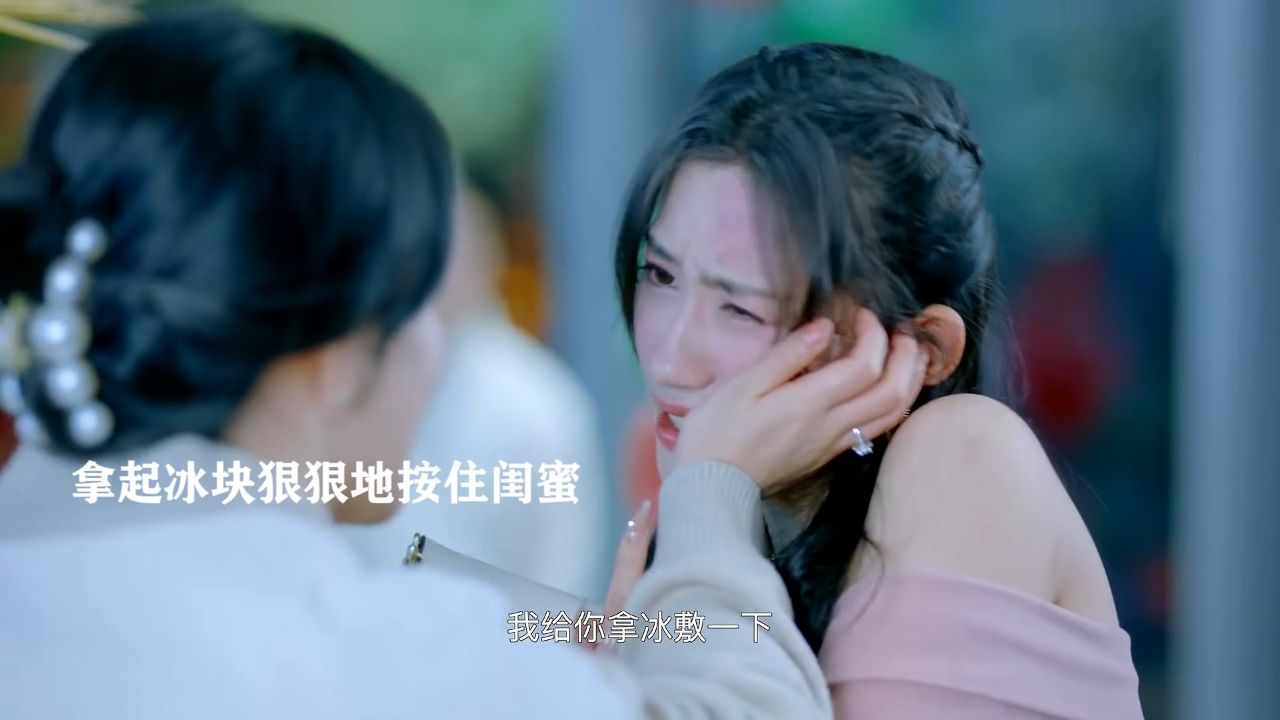 被丈夫和闺蜜联合背叛,妻子查出不对劲,立马开始自己的霸气反击_高清1080P在线观看平台_腾讯视频