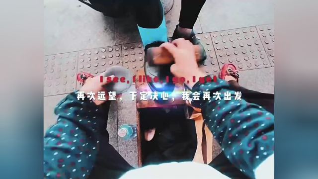 “此篇曰为:《平凡而伟大》”影石360