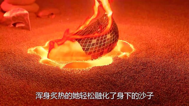 森林冰火人的爱情故事你看了吗《疯狂元素城》